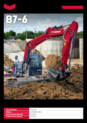 Верижни екскаватори Yanmar B7-6 