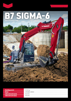 Верижни екскаватори Yanmar B7-6 