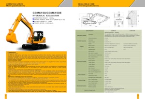 Верижни екскаватори Lonking CDM6150E