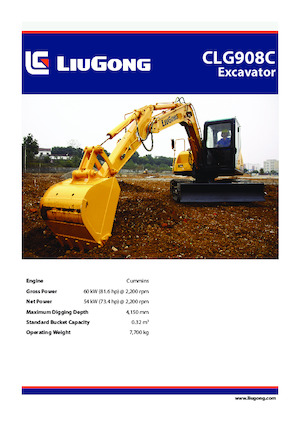Верижни екскаватори Liugong CLG908C 