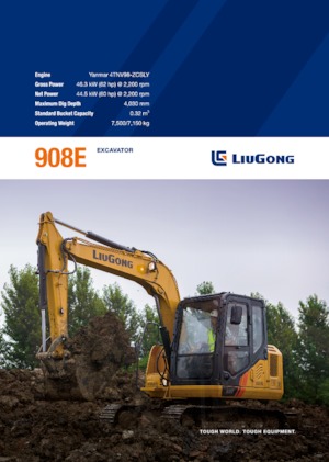 Верижни екскаватори Liugong 908E