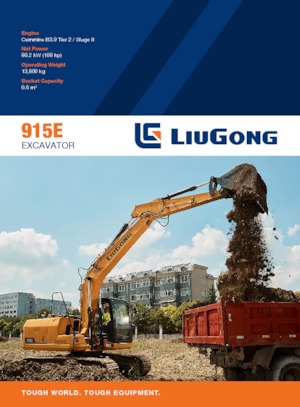 Верижни екскаватори Liugong 915E
