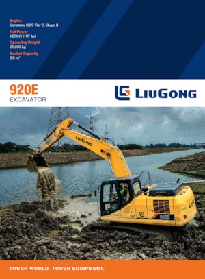 Верижни екскаватори Liugong 920E
