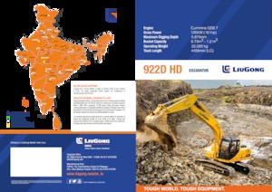 Верижни екскаватори Liugong 922D HD