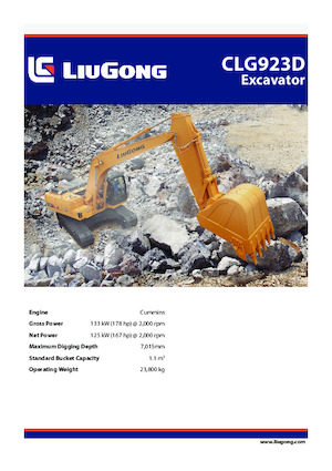 Верижни екскаватори Liugong CLG923D 