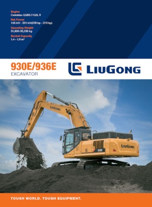 Верижни екскаватори Liugong CLG930EIV 