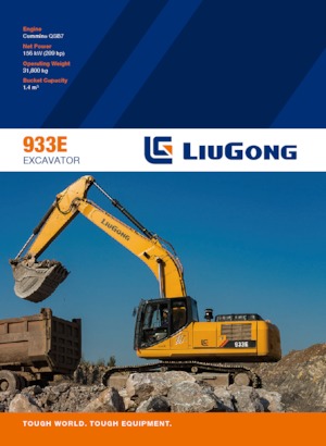 Верижни екскаватори Liugong 933E