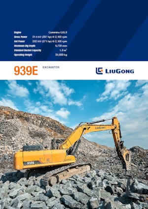 Верижни екскаватори Liugong 939E 