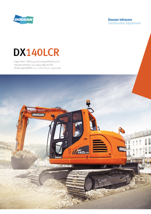Верижни екскаватори Doosan DX 140 LCR