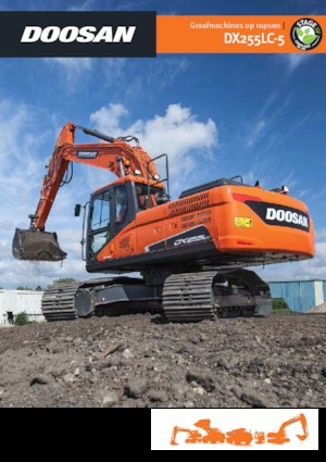 Верижни екскаватори Doosan DX255LC-5