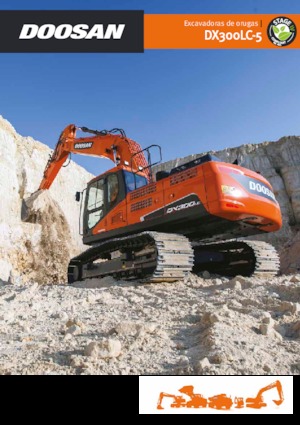 Електрически верижни багери Doosan DX300LC-5