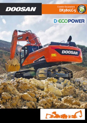 Верижни екскаватори Doosan DX380NLC-5