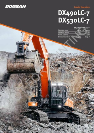 Верижни екскаватори Doosan DX490LC-7
