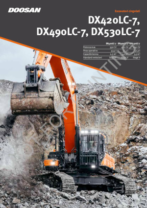 Верижни екскаватори Doosan DX490LC-7