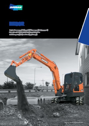 Верижни екскаватори Doosan DX80R