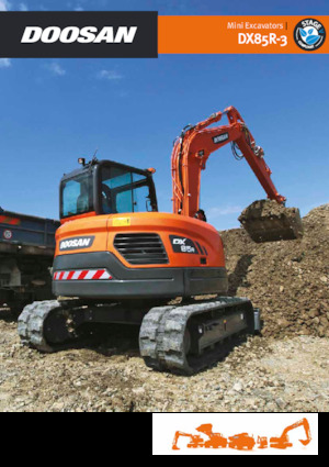 Верижни екскаватори Doosan DX85R-3