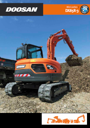 Верижни екскаватори Doosan DX85R-3