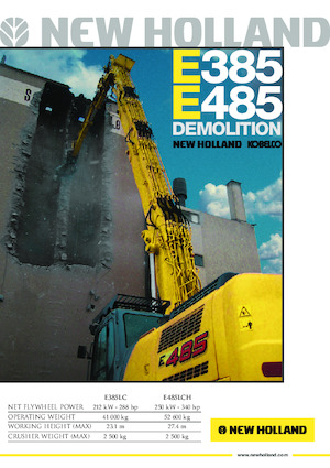 Верижни екскаватори New Holland E 385