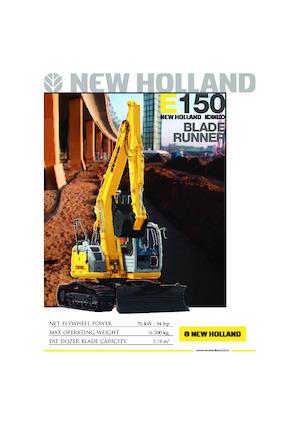 Верижни екскаватори New Holland E150 Blade Runner