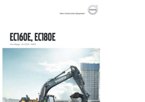 Верижни екскаватори Volvo EC180EL