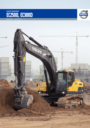 Верижни екскаватори Volvo EC300DL