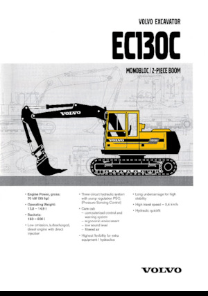 Верижни екскаватори Volvo EC130C