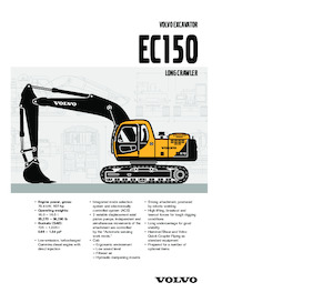 Верижни екскаватори Volvo EC150