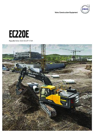 Верижни екскаватори Volvo EC220EL