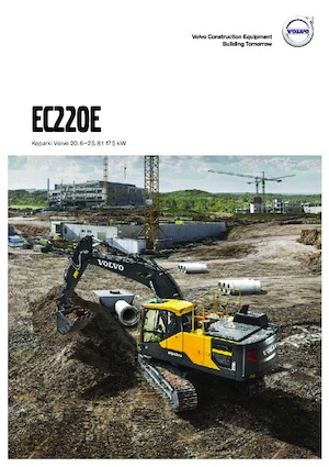 Верижни екскаватори Volvo EC220EL