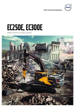 Верижни екскаватори Volvo EC250EL