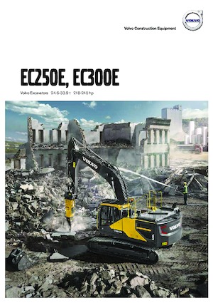 Верижни екскаватори Volvo EC250EL