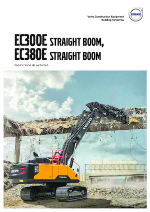 Верижни екскаватори Volvo EC300EN Straight boom