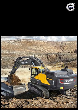 Верижни екскаватори Volvo EC480EL