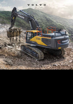 Верижни екскаватори Volvo EC530E