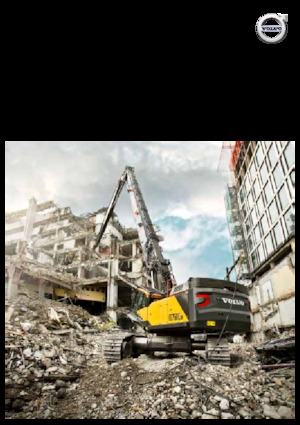 Верижни екскаватори Volvo EC750E HR