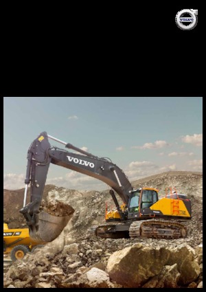 Верижни екскаватори Volvo EC750E