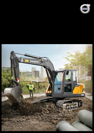 Верижни екскаватори Volvo EC75D