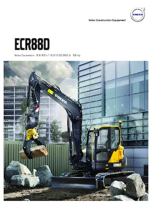 Верижни екскаватори Volvo ECR88D