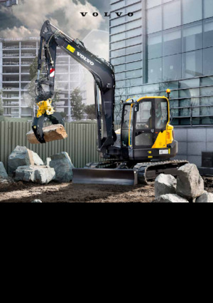 Верижни екскаватори Volvo ECR88D