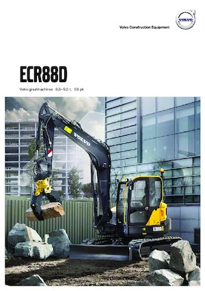 Верижни екскаватори Volvo ECR88D
