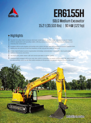 Верижни екскаватори SDLG ER6155H