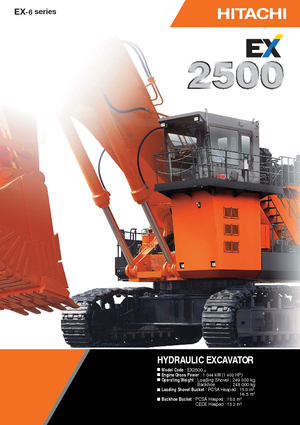 Верижни екскаватори Hitachi EX 2500-6