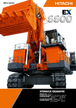 Верижни екскаватори Hitachi EX 5500-5