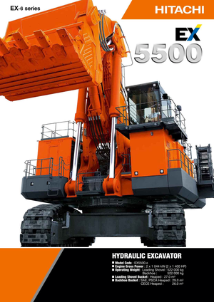 Верижни екскаватори Hitachi EX 5500-6
