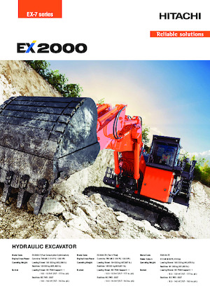 Верижни екскаватори Hitachi EX2000-7