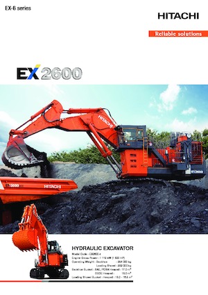 Верижни екскаватори Hitachi EX2600-6