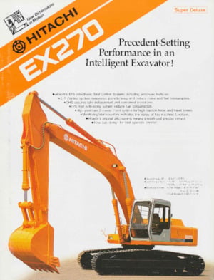 Верижни екскаватори Hitachi EX270