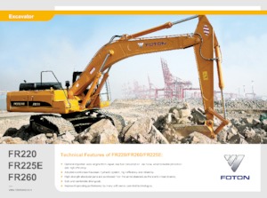 Верижни екскаватори Foton Lovol FR260D