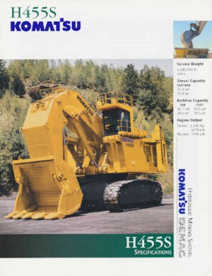 Верижни екскаватори Komatsu H455S