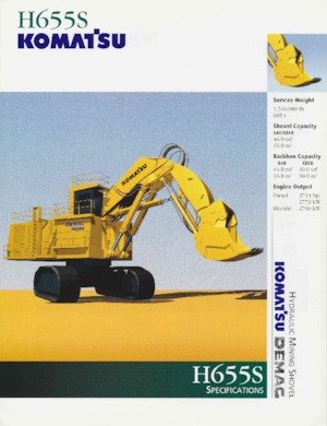 Верижни екскаватори Komatsu H655S